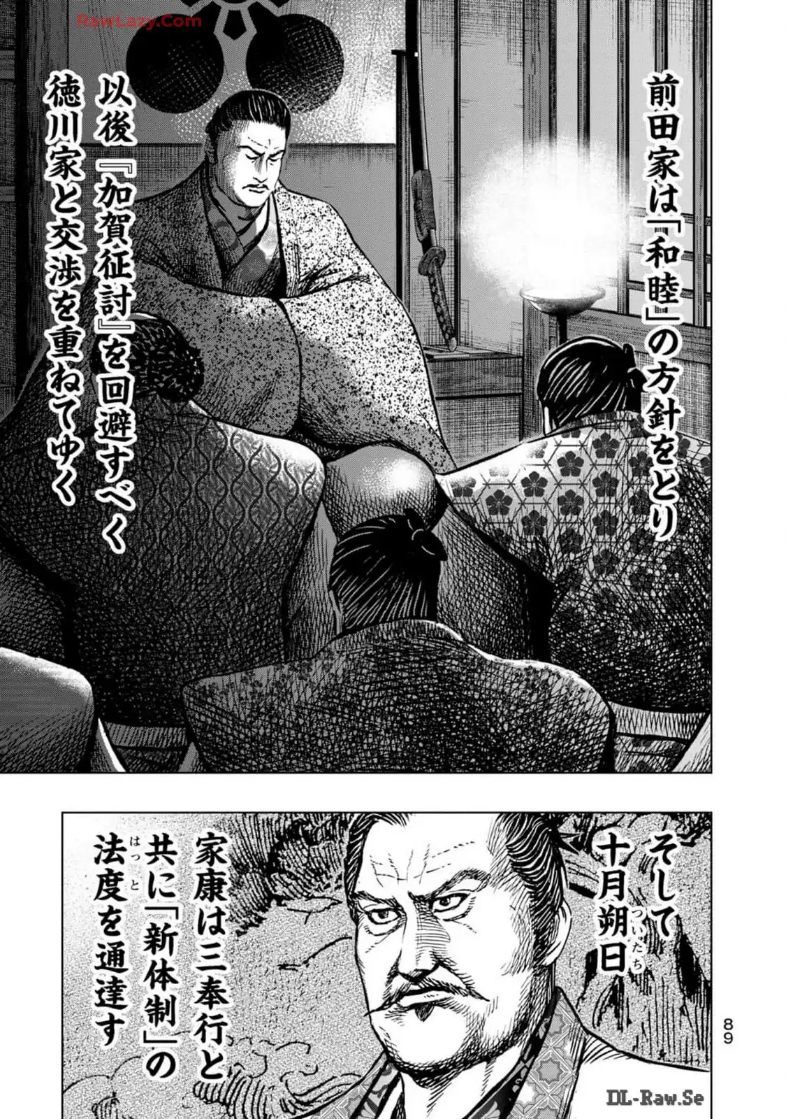 P21