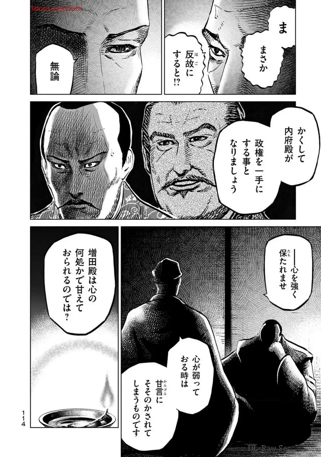 P16