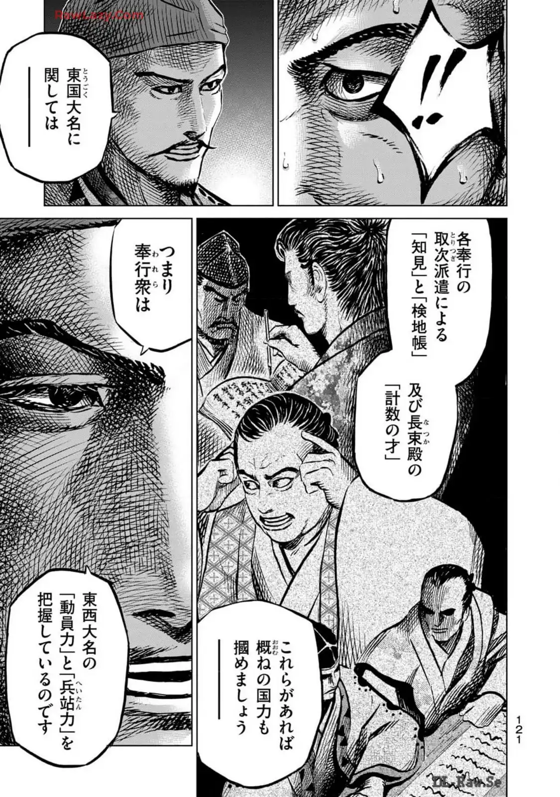 P23