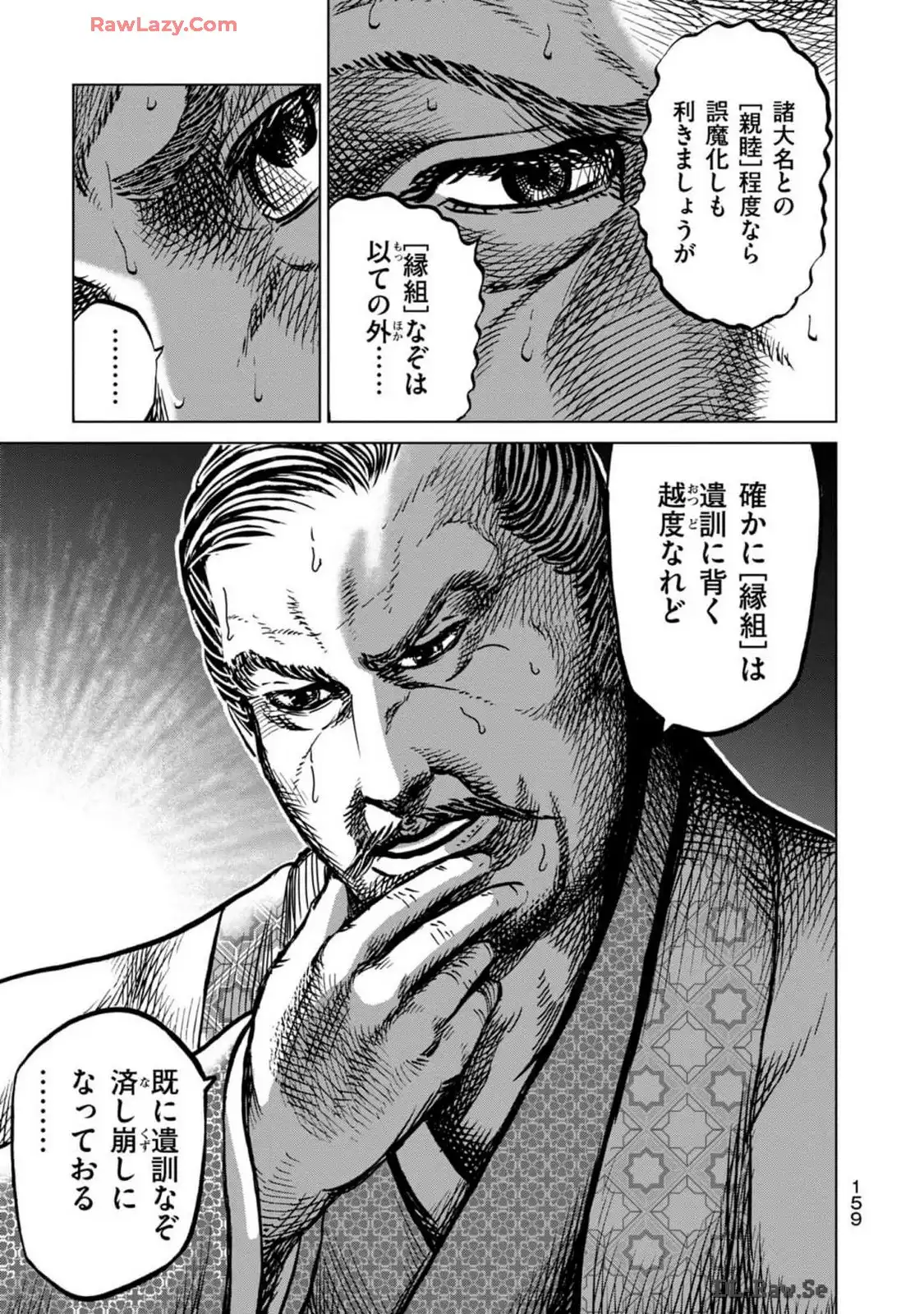 P27
