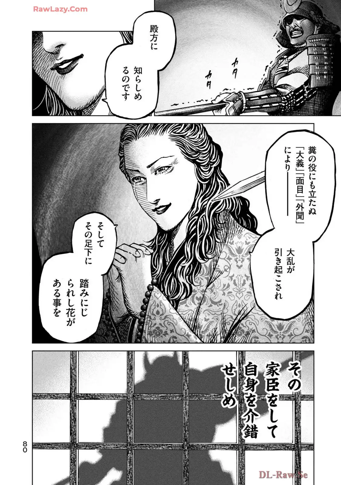 P22