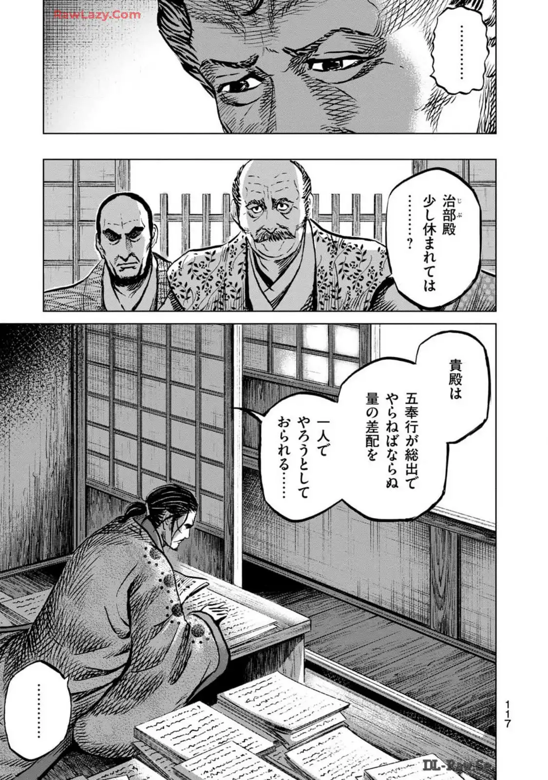 P15