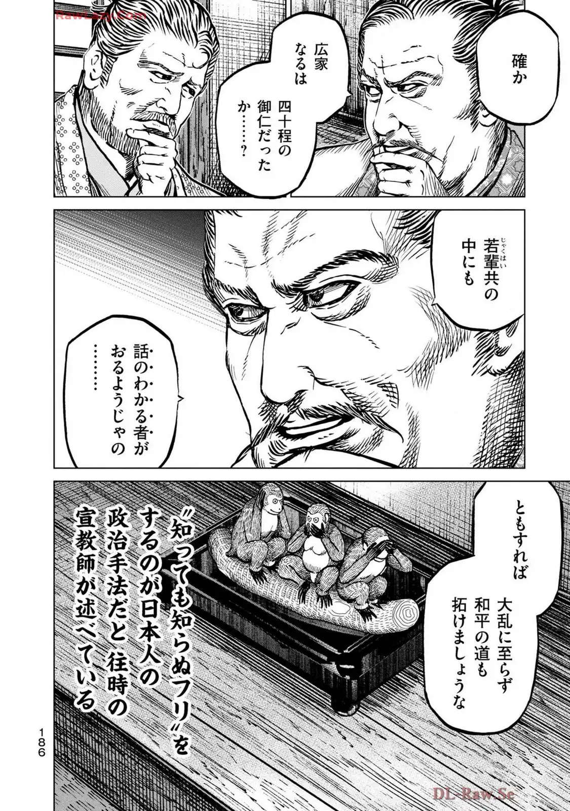 P20