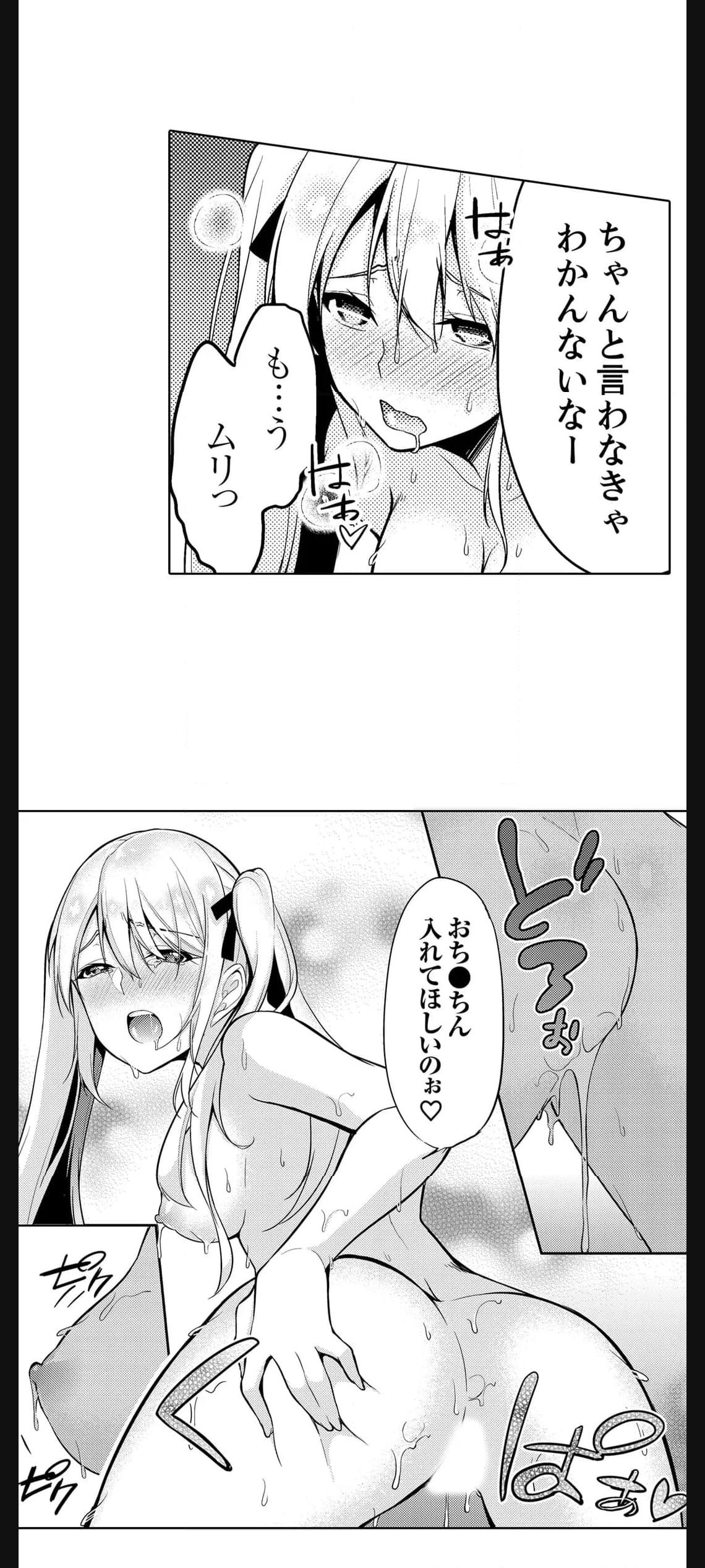 P24