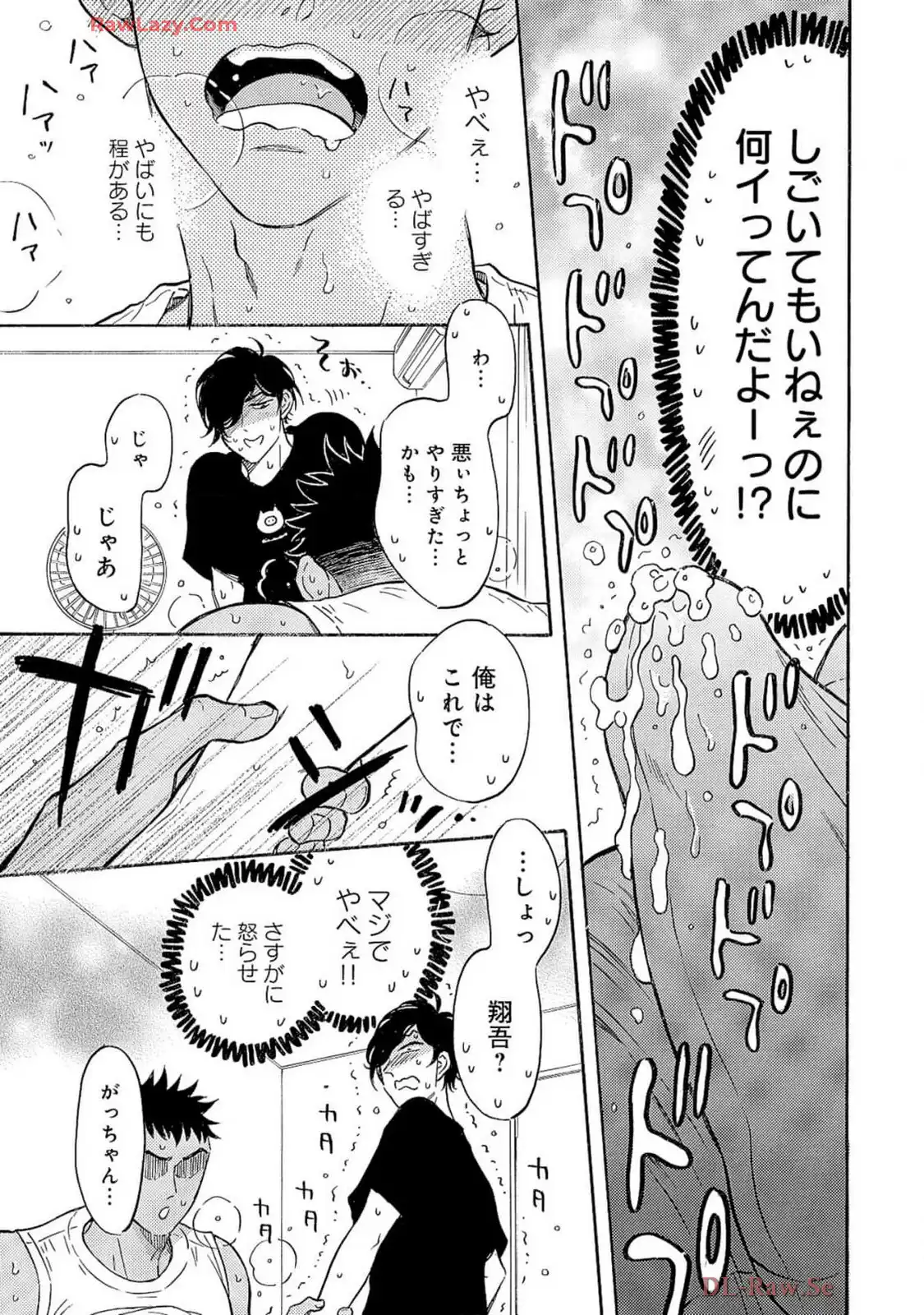 P28