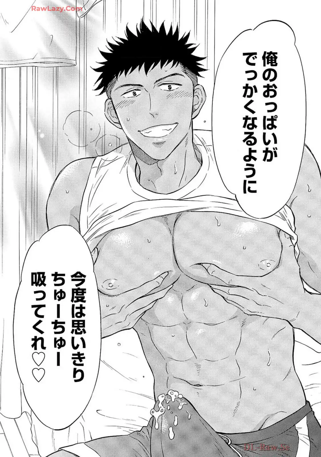 P30