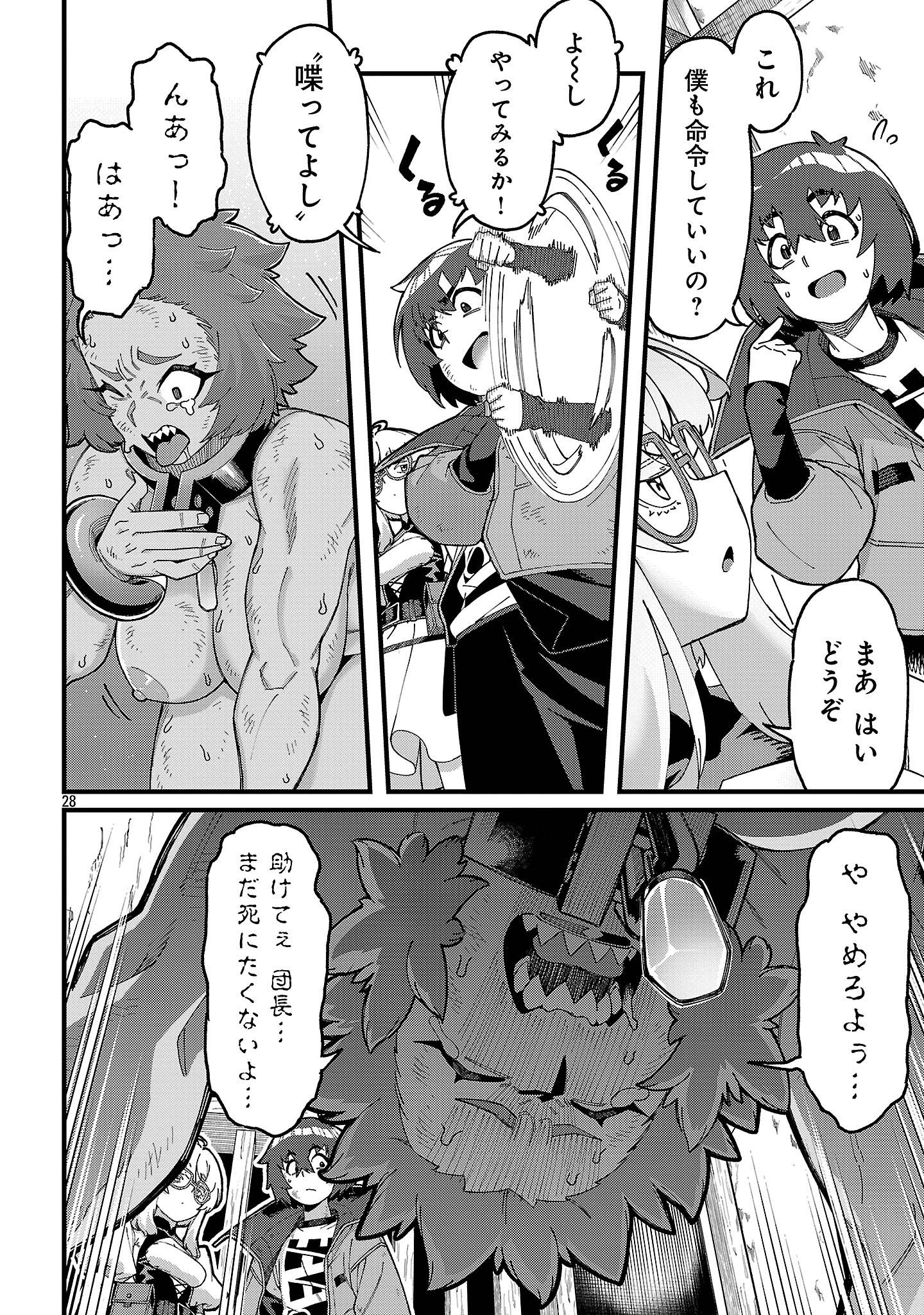 P4