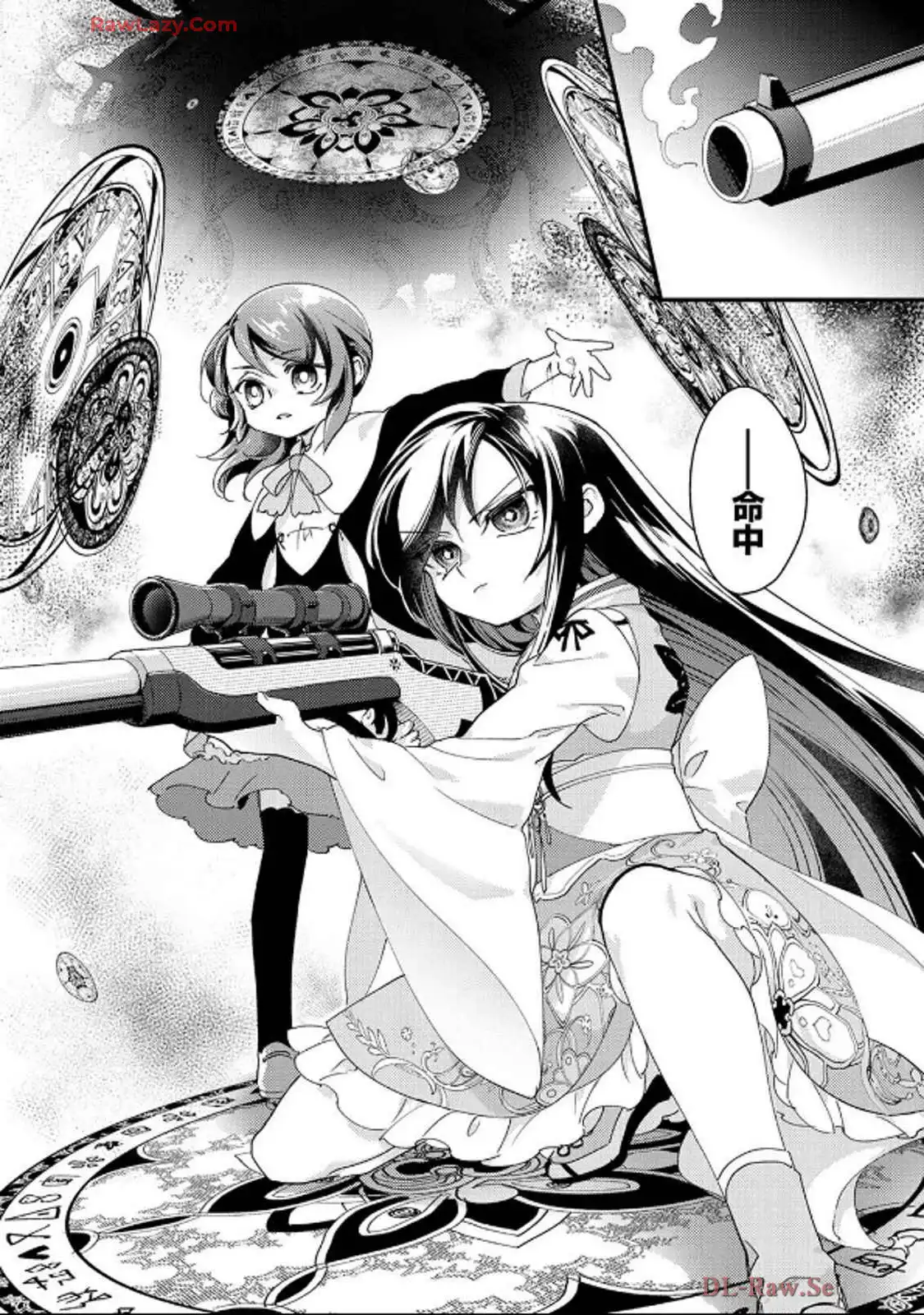 P30