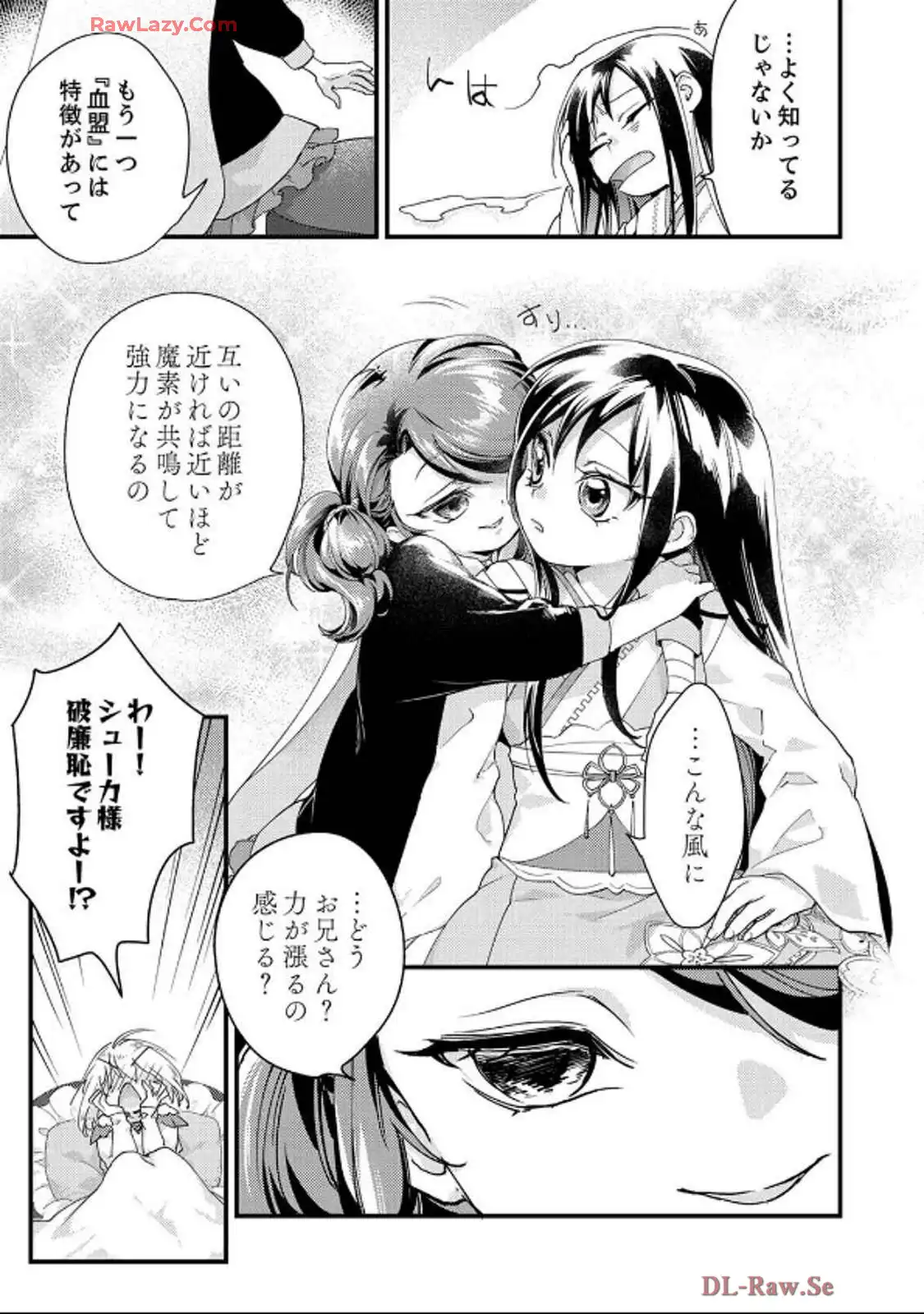 P27
