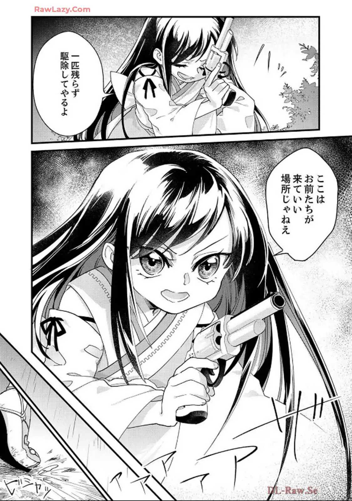 P22