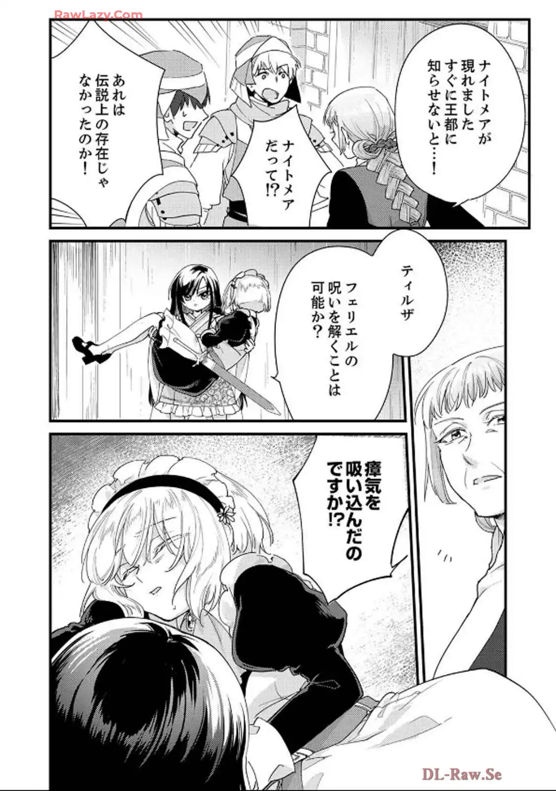 P24