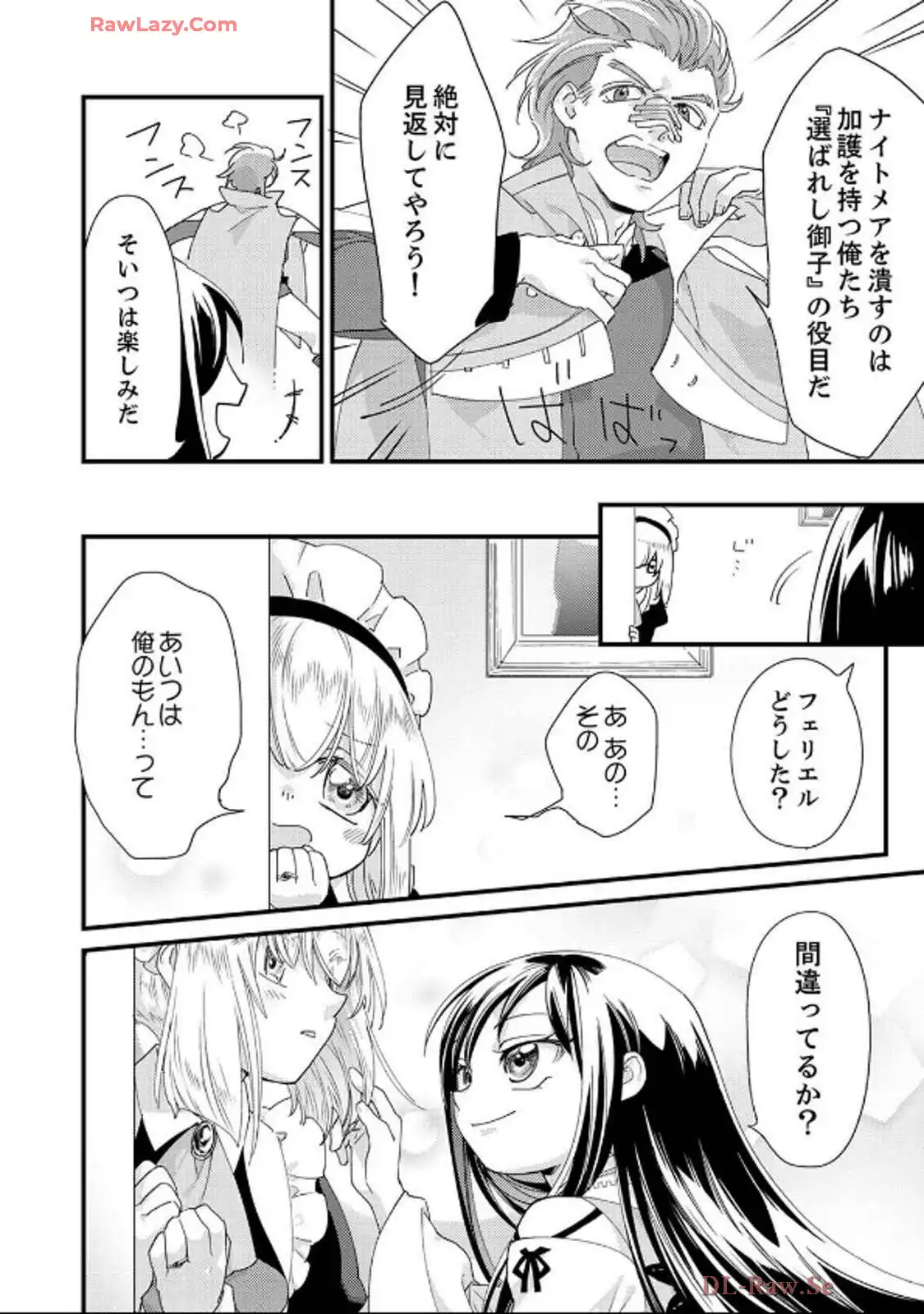 P28