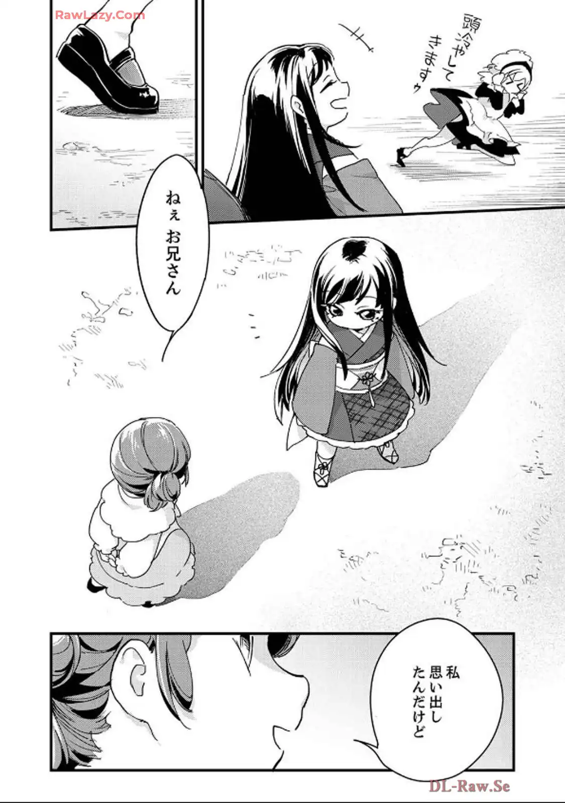 P28