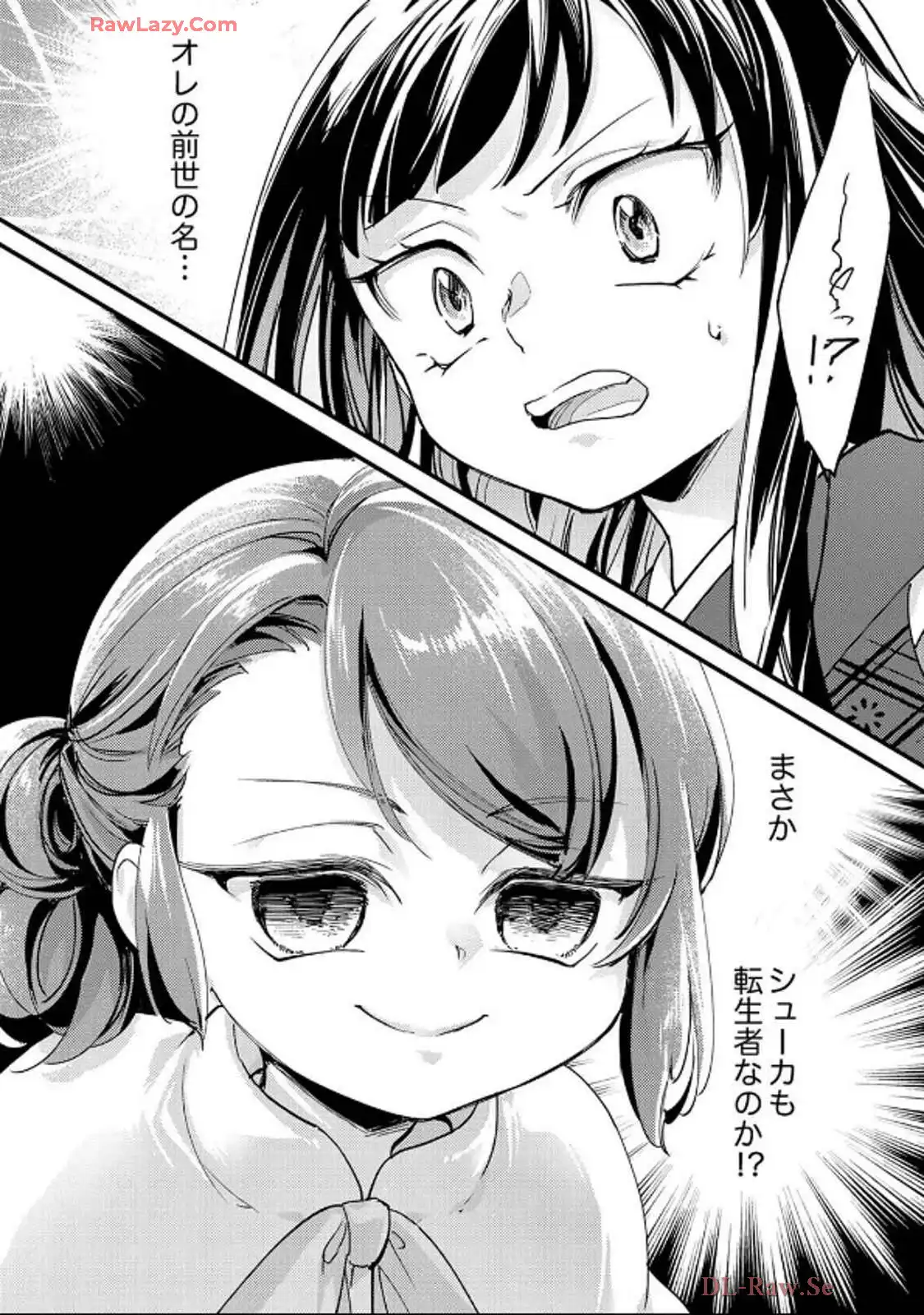 P30