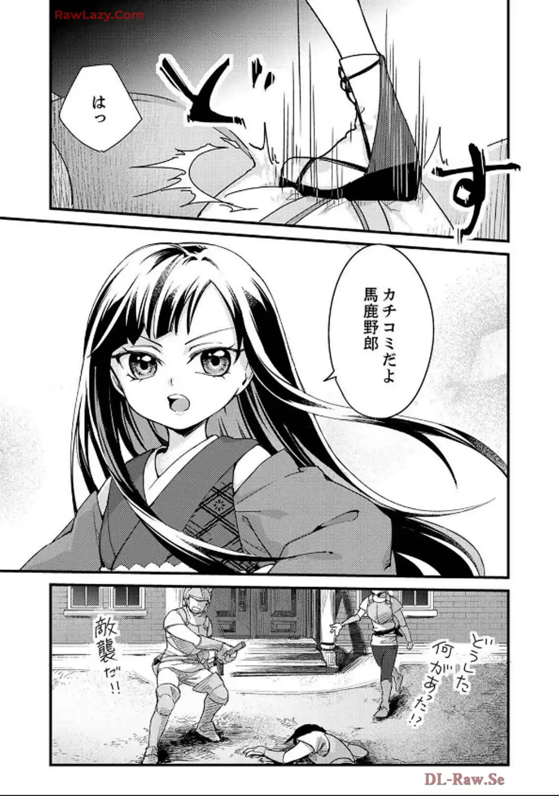 P29