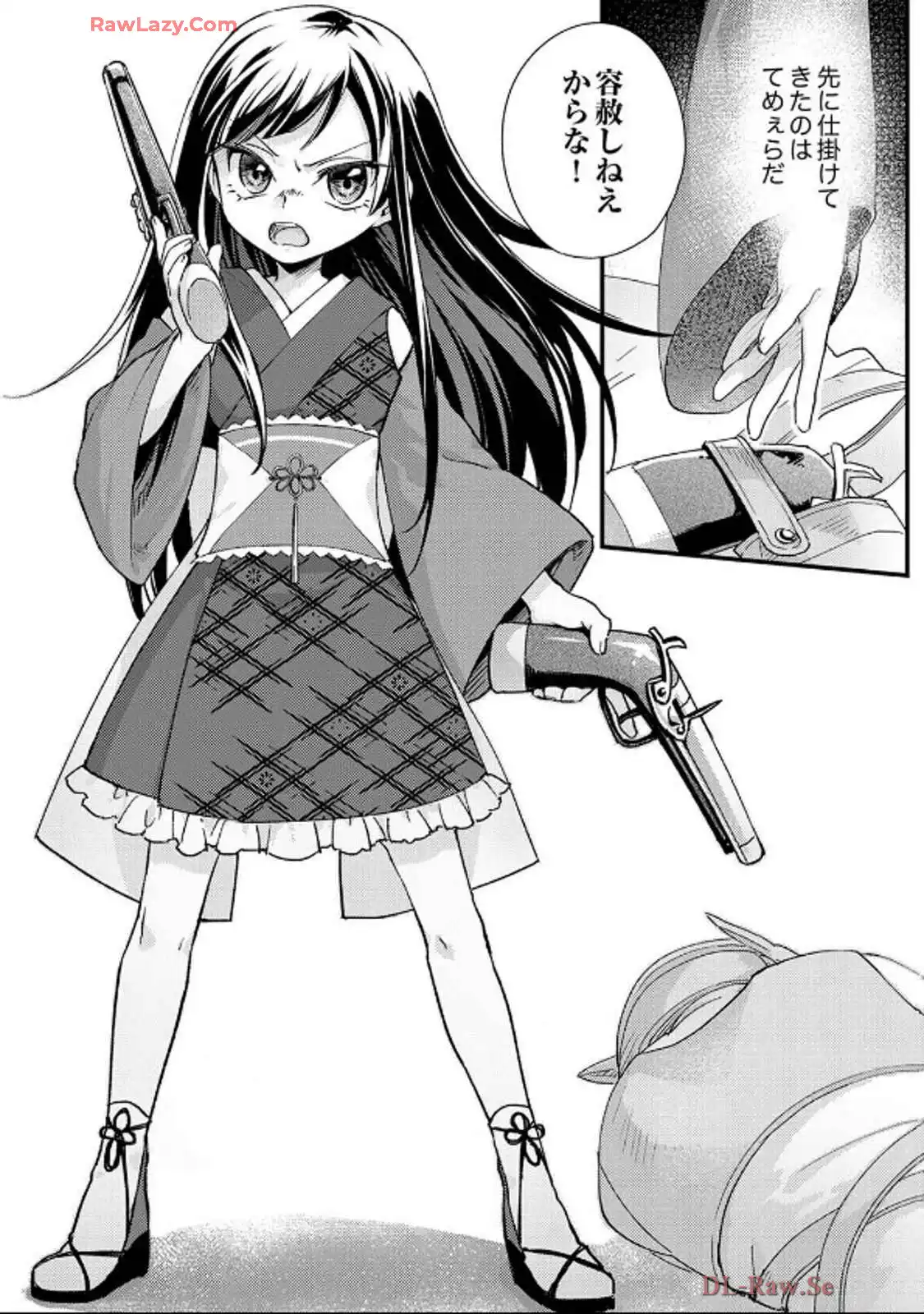 P30