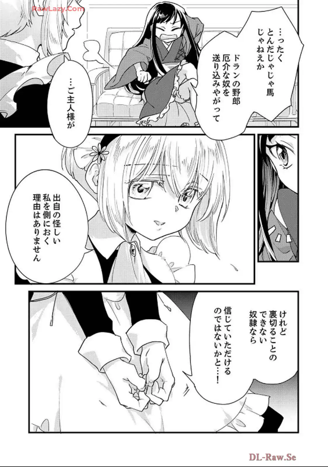 P27
