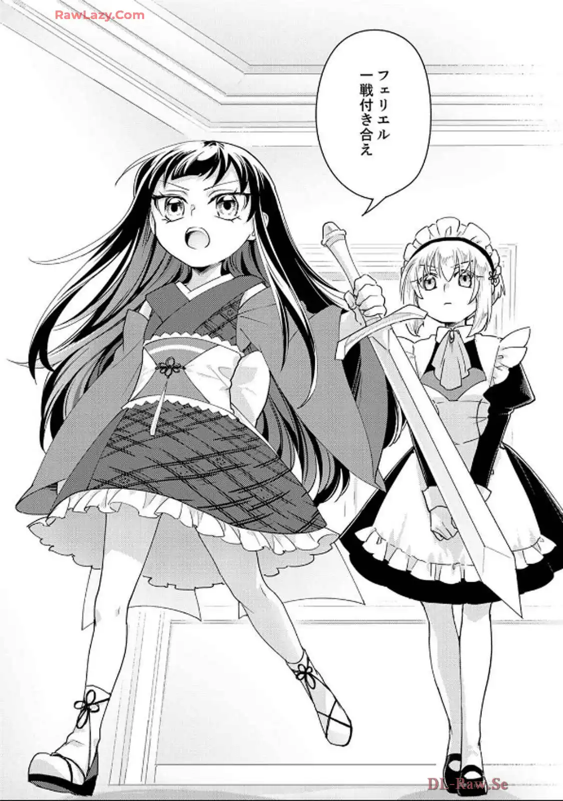 P30