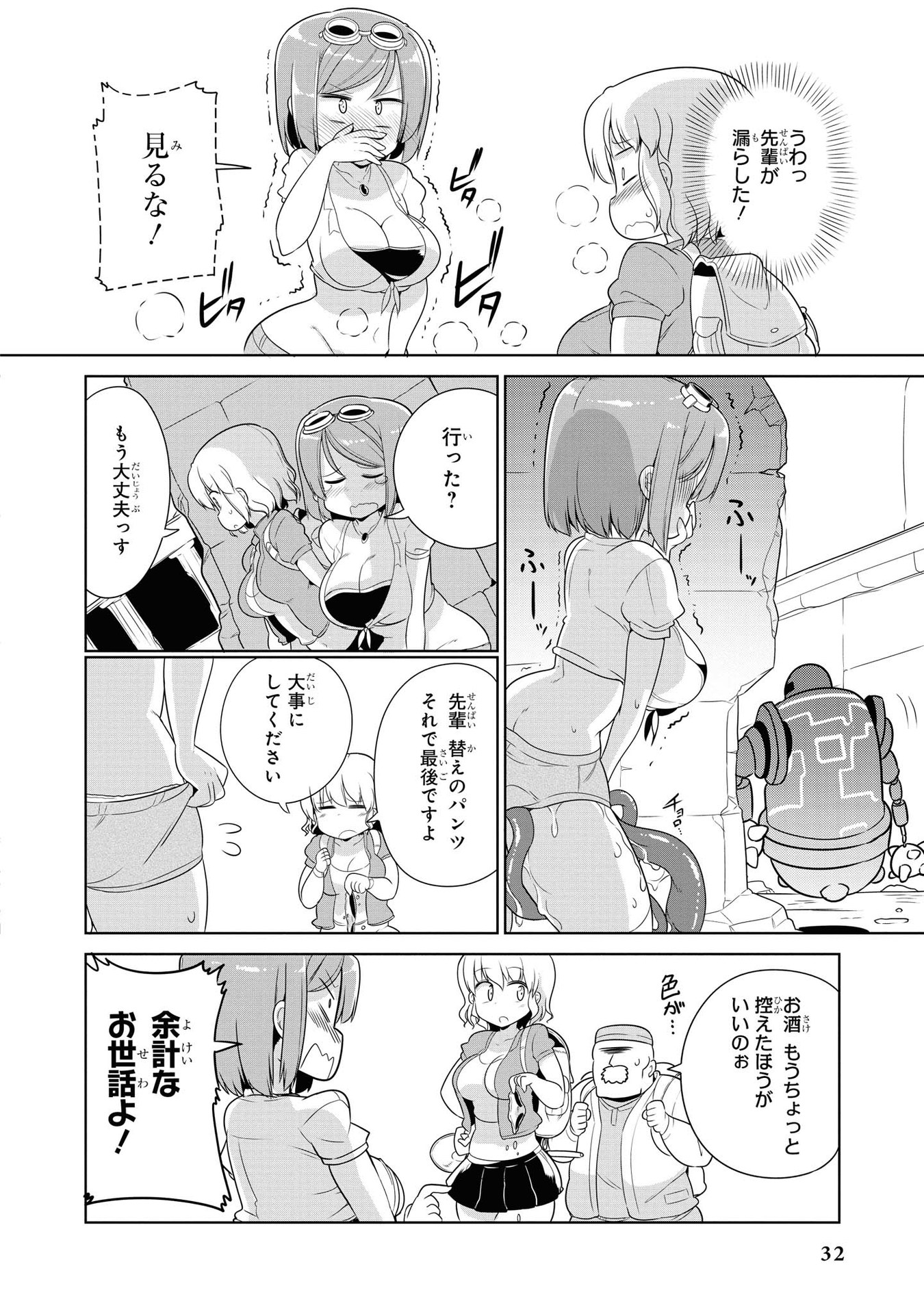 P8