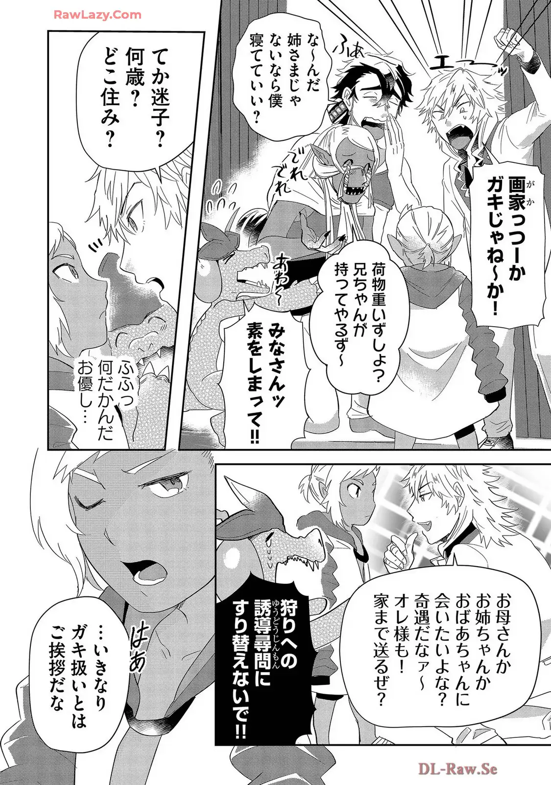 P4