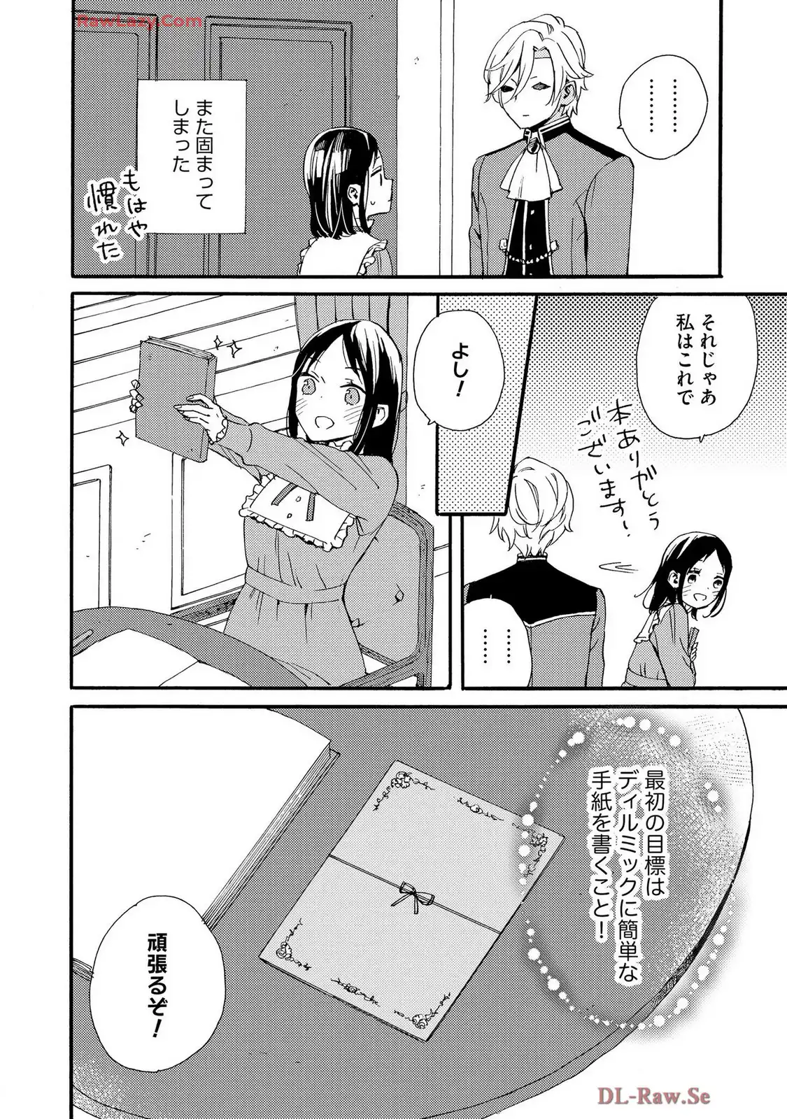P24
