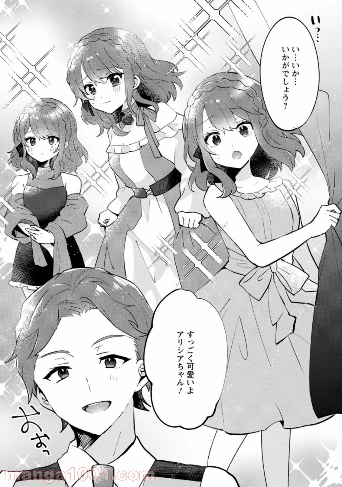 P26