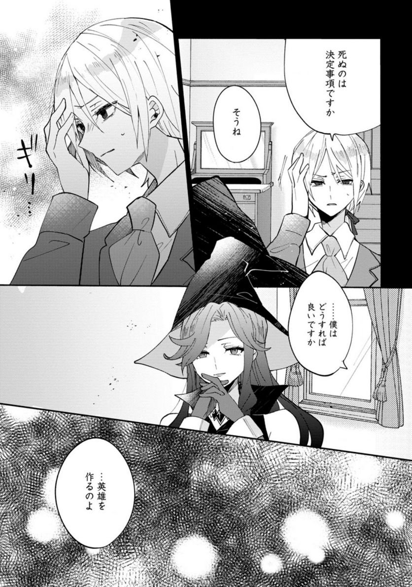 P11