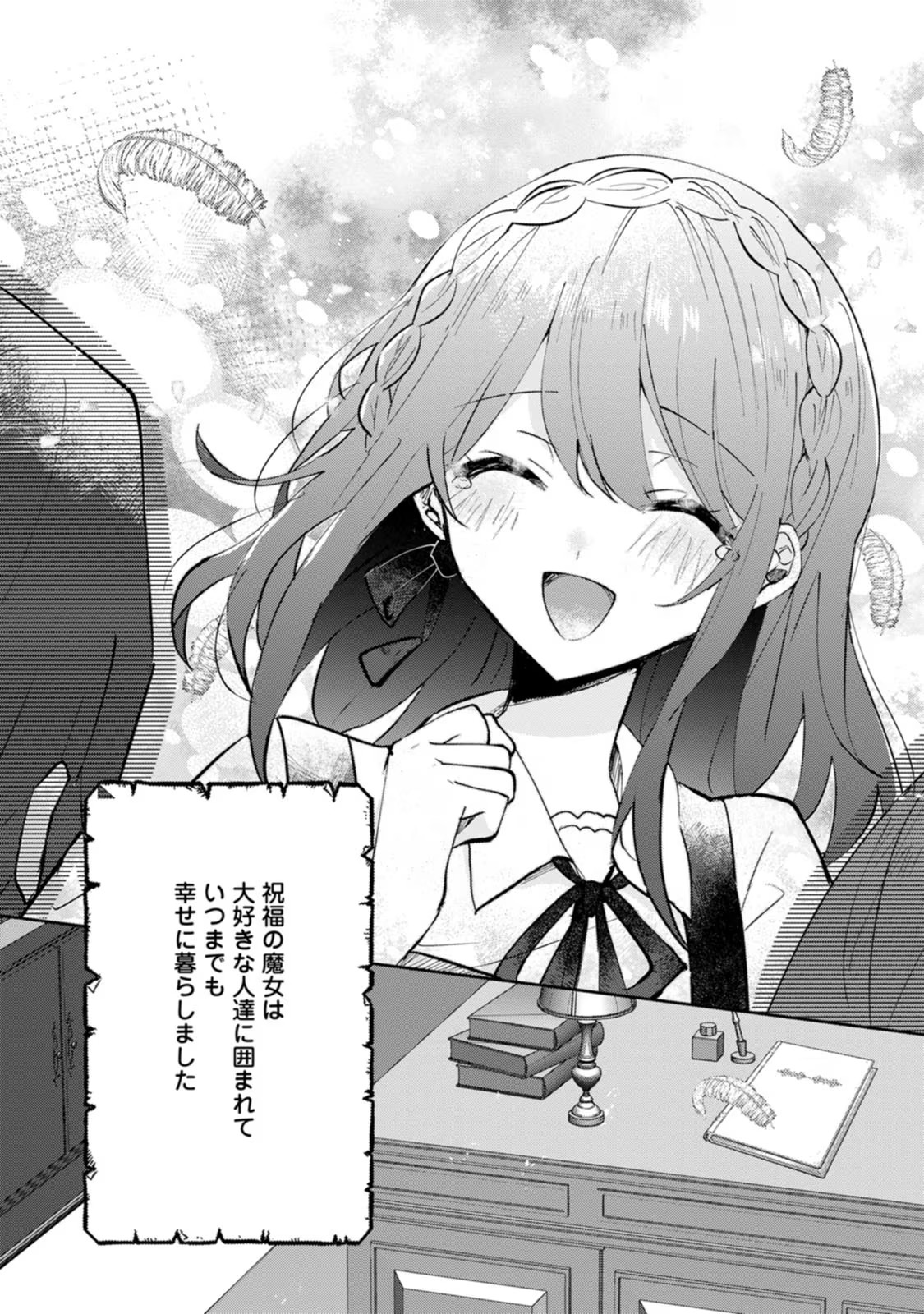 P32