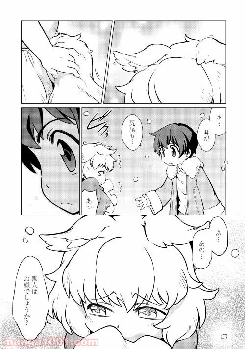 P3