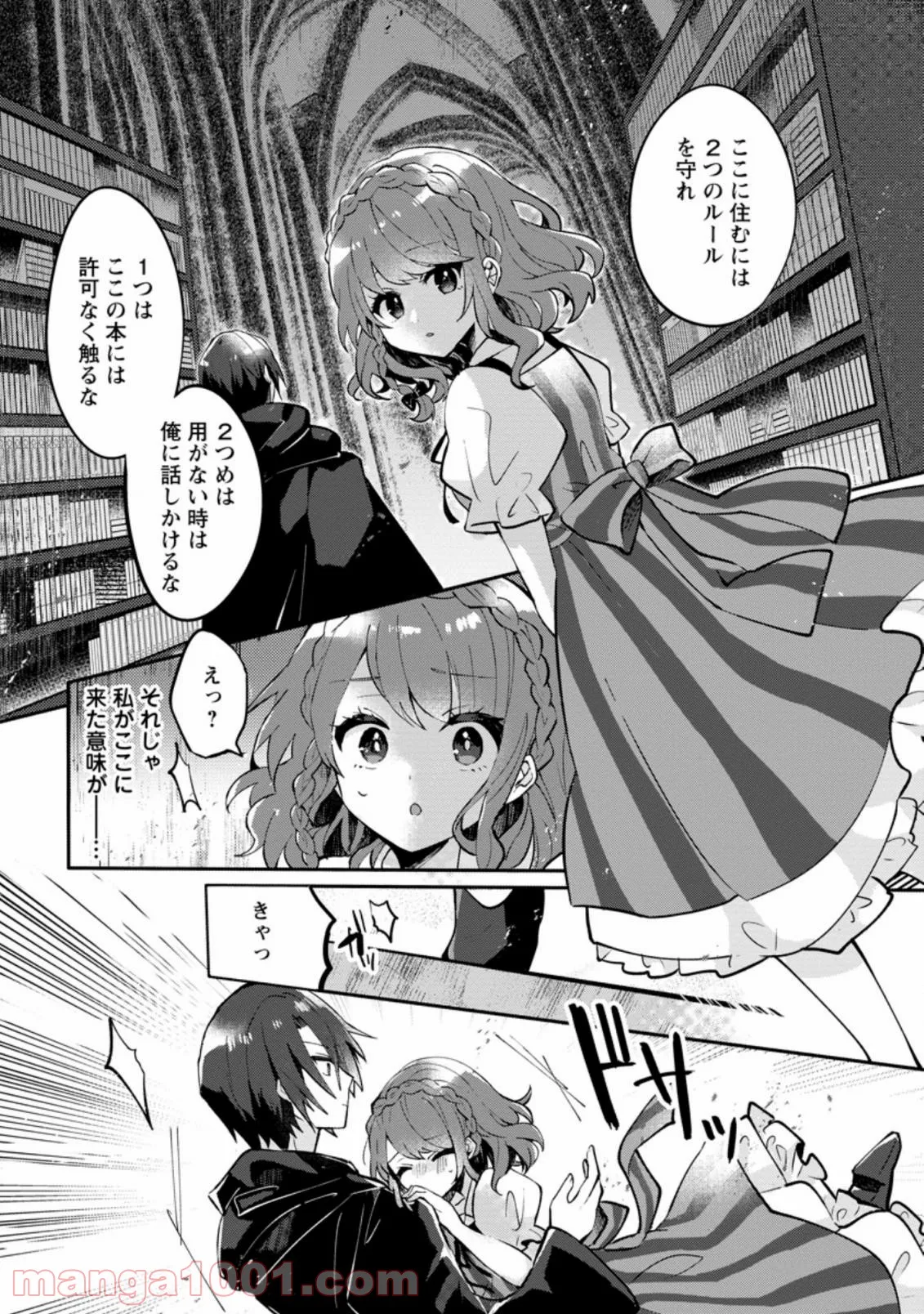 P41