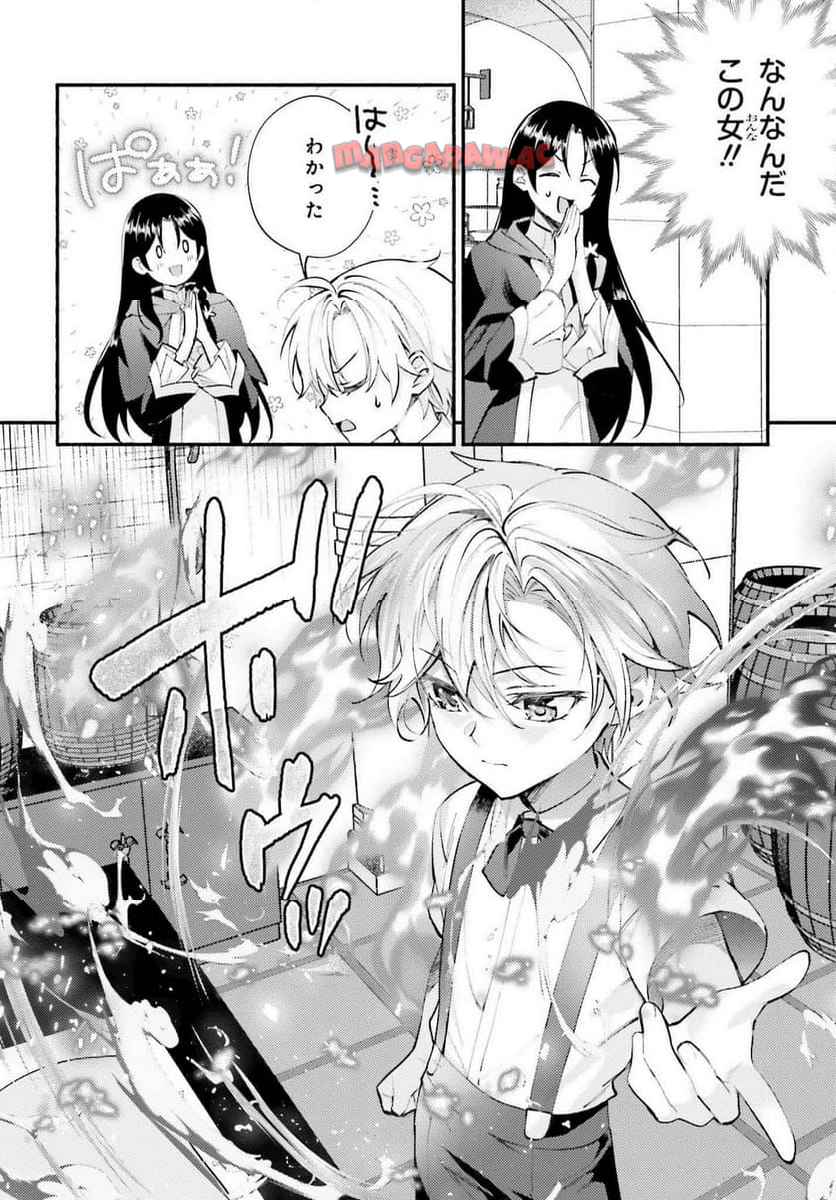 P29