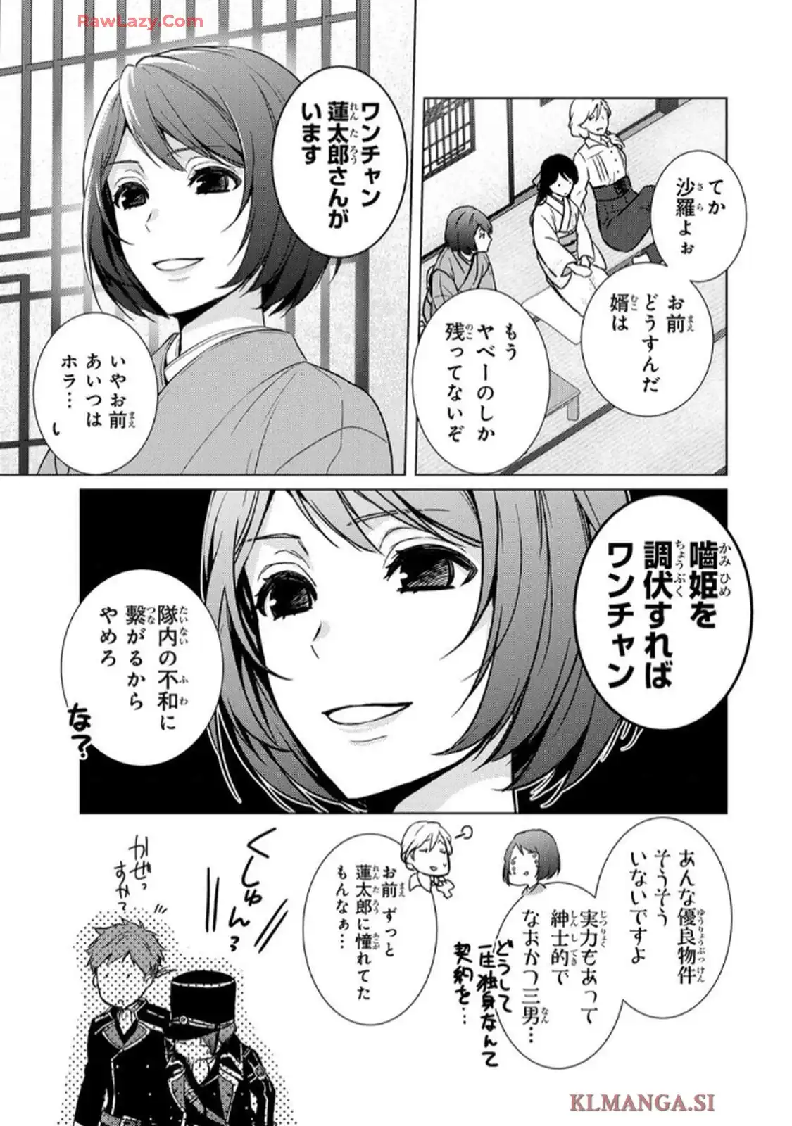 P27