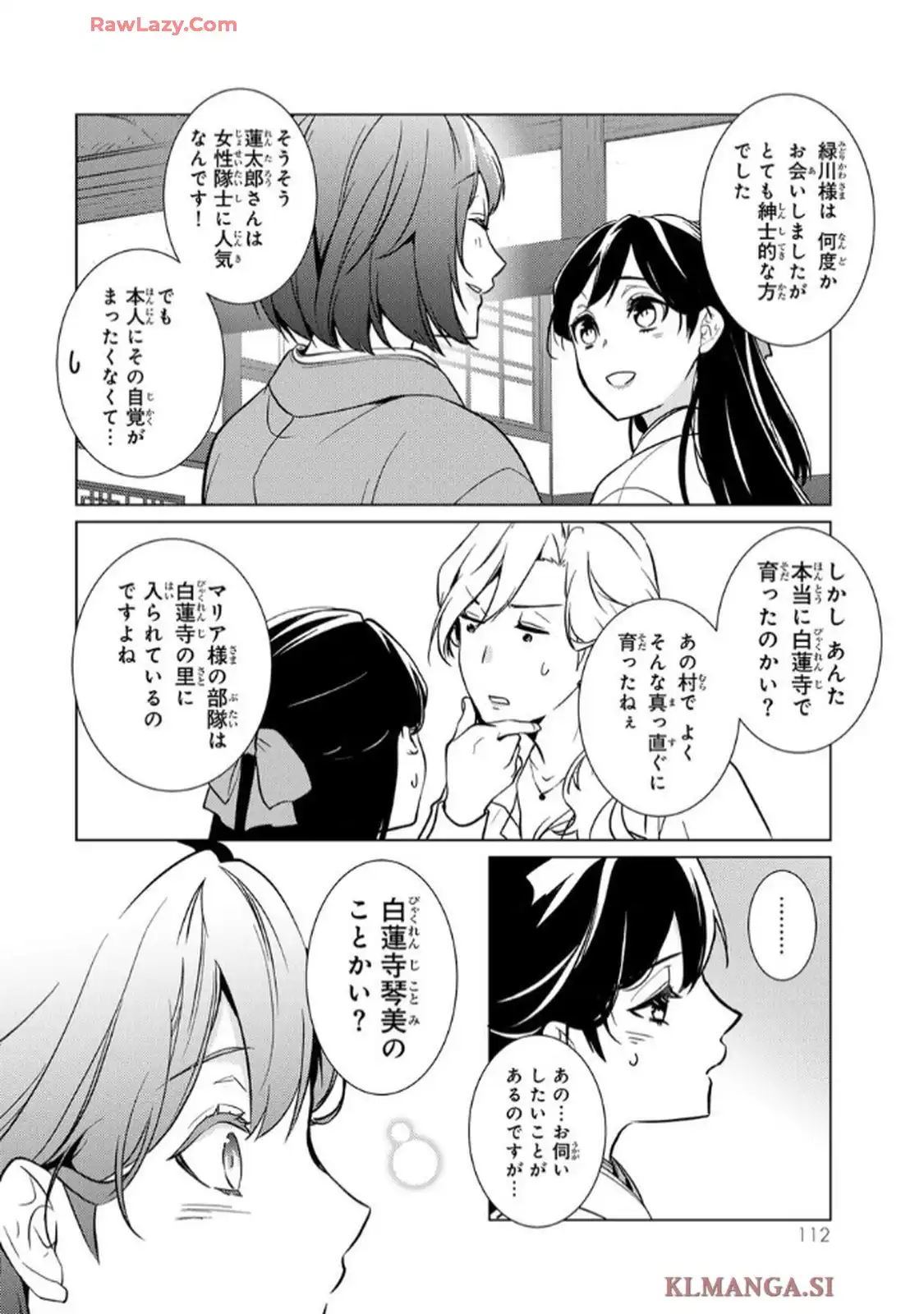 P28