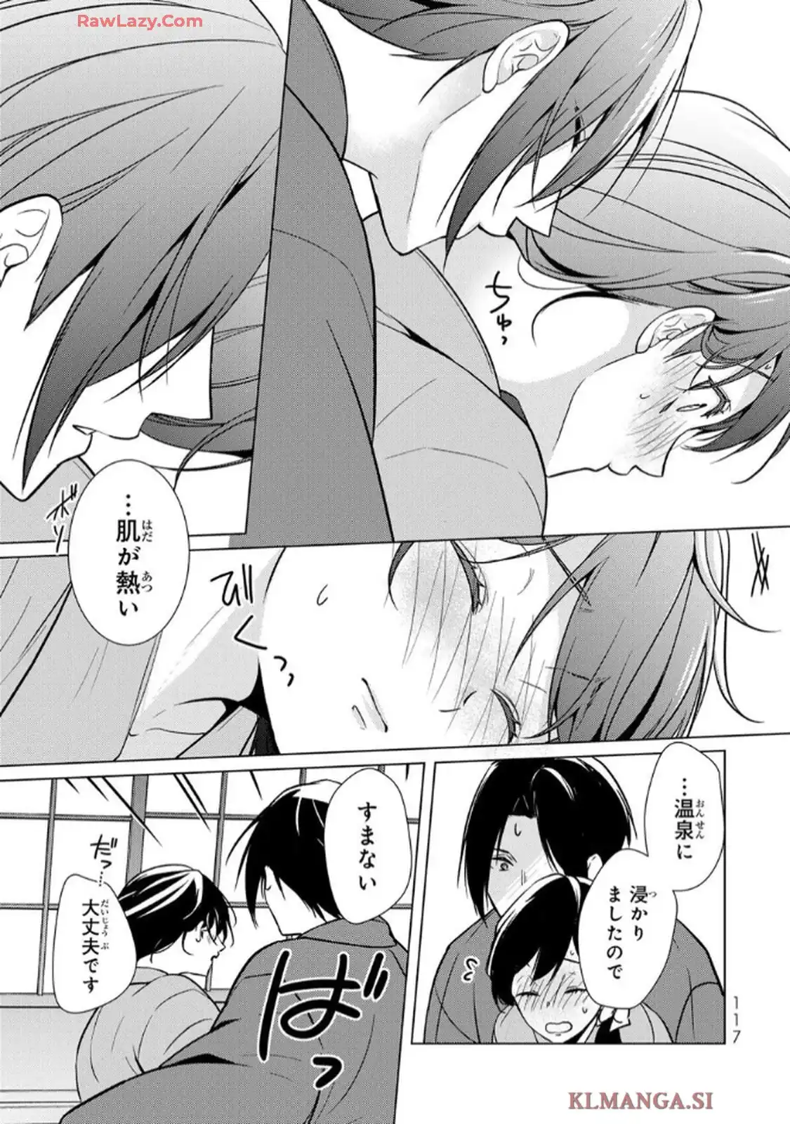 P33
