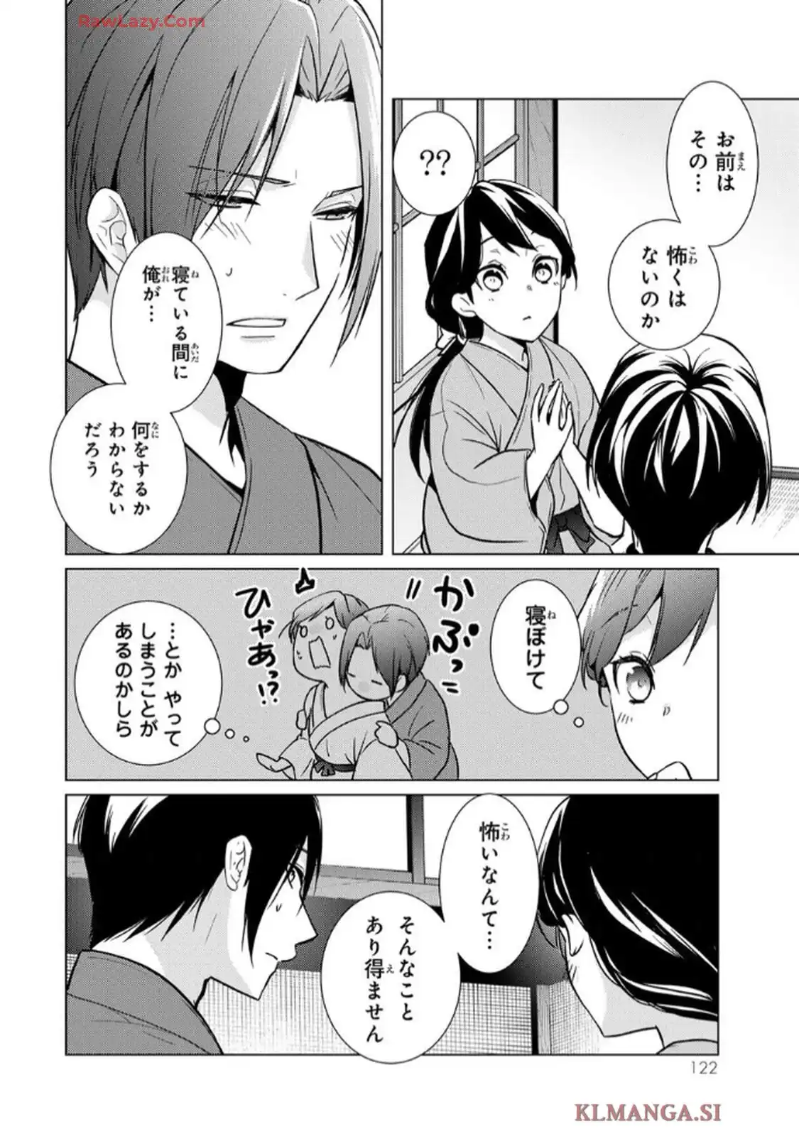 P38