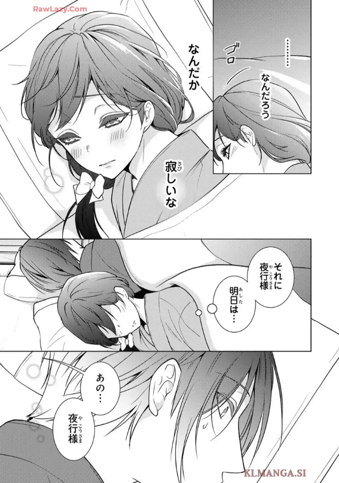P41
