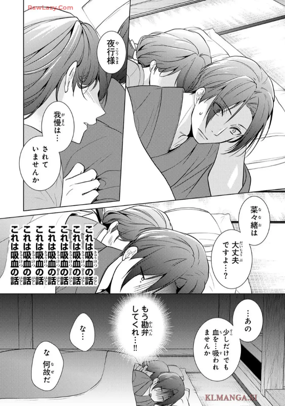 P42