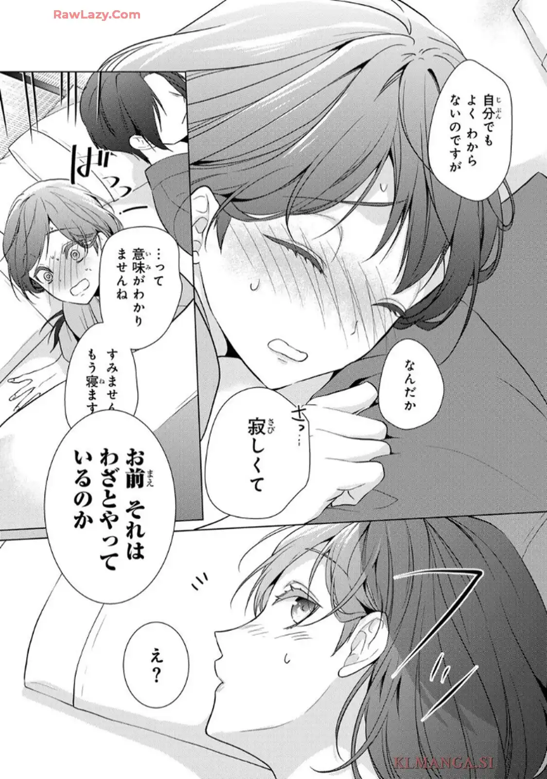 P43
