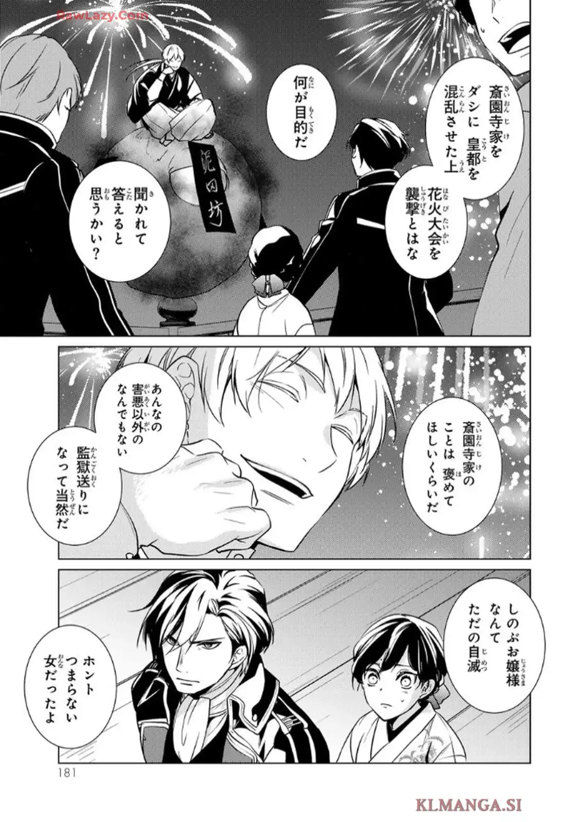 P41