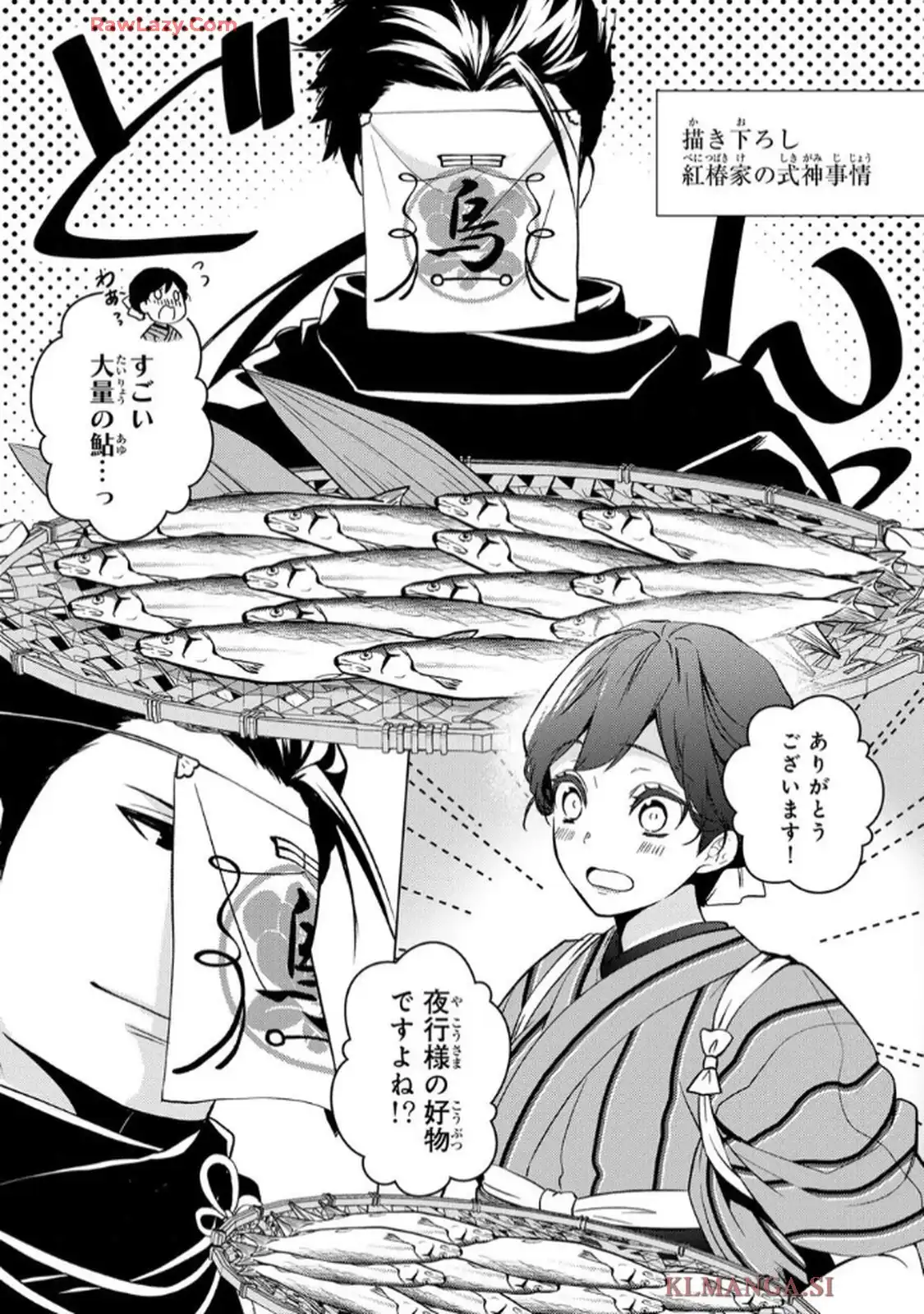 P47