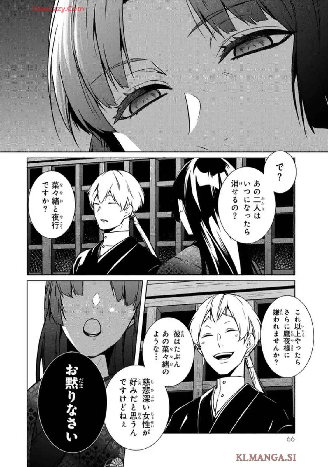 P28
