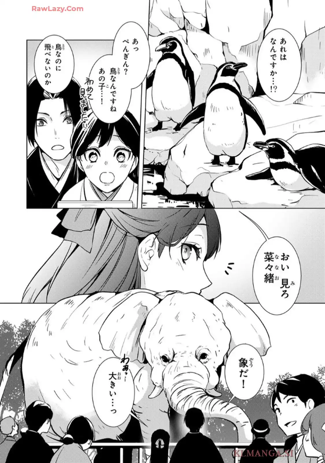 P34
