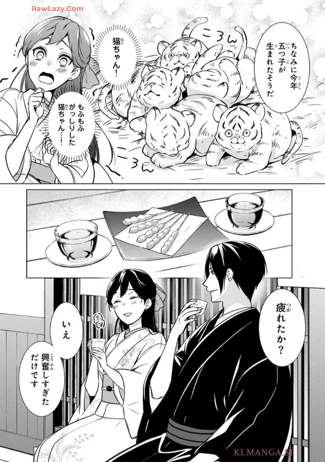 P36