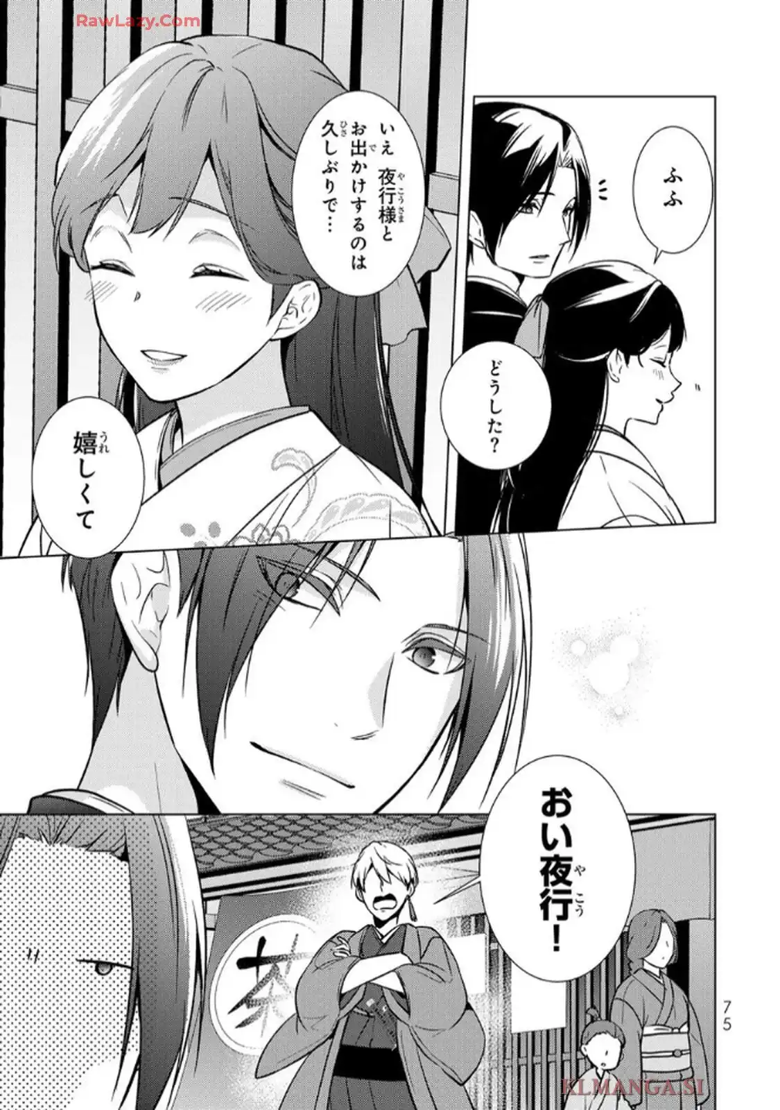 P37