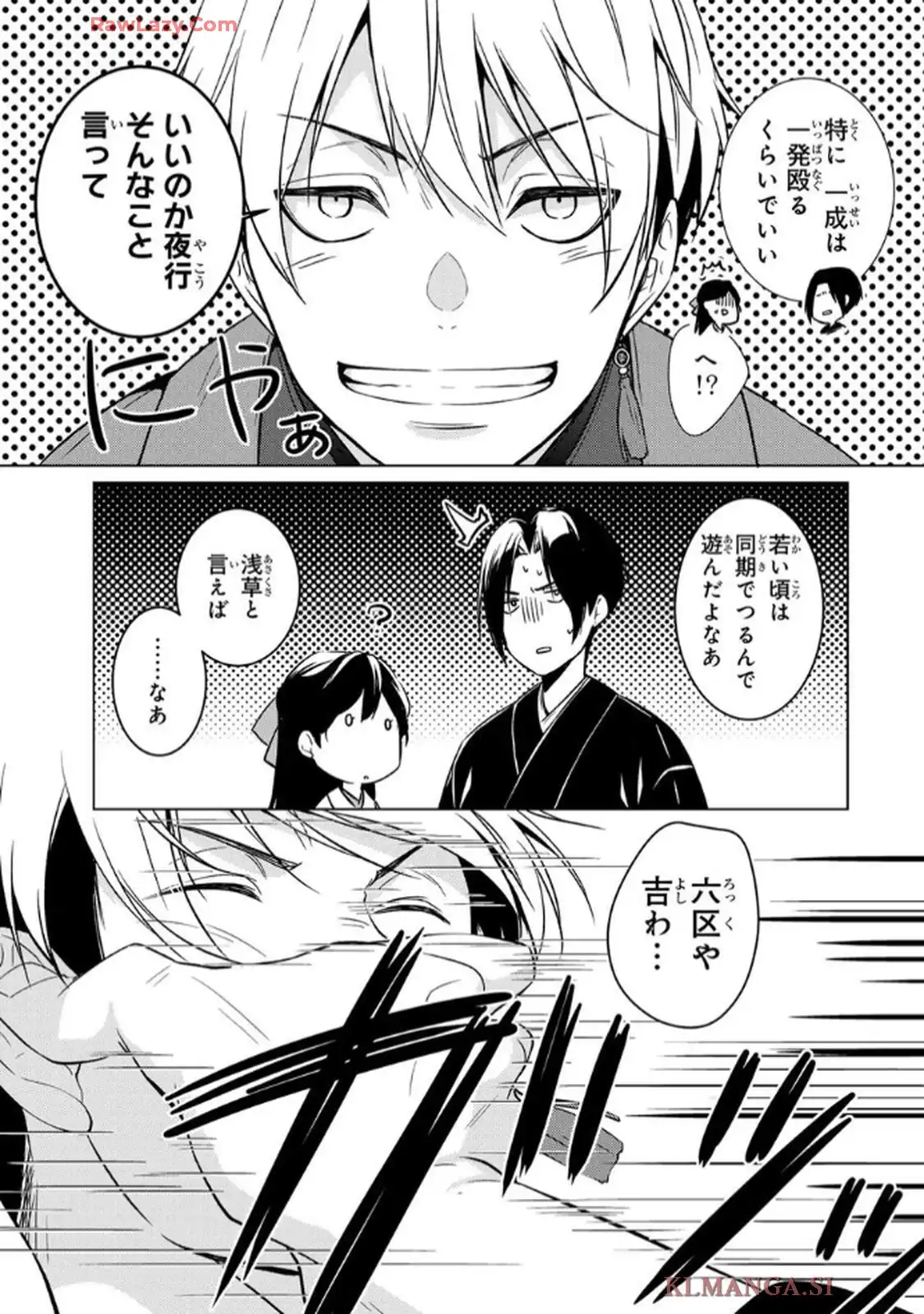 P43