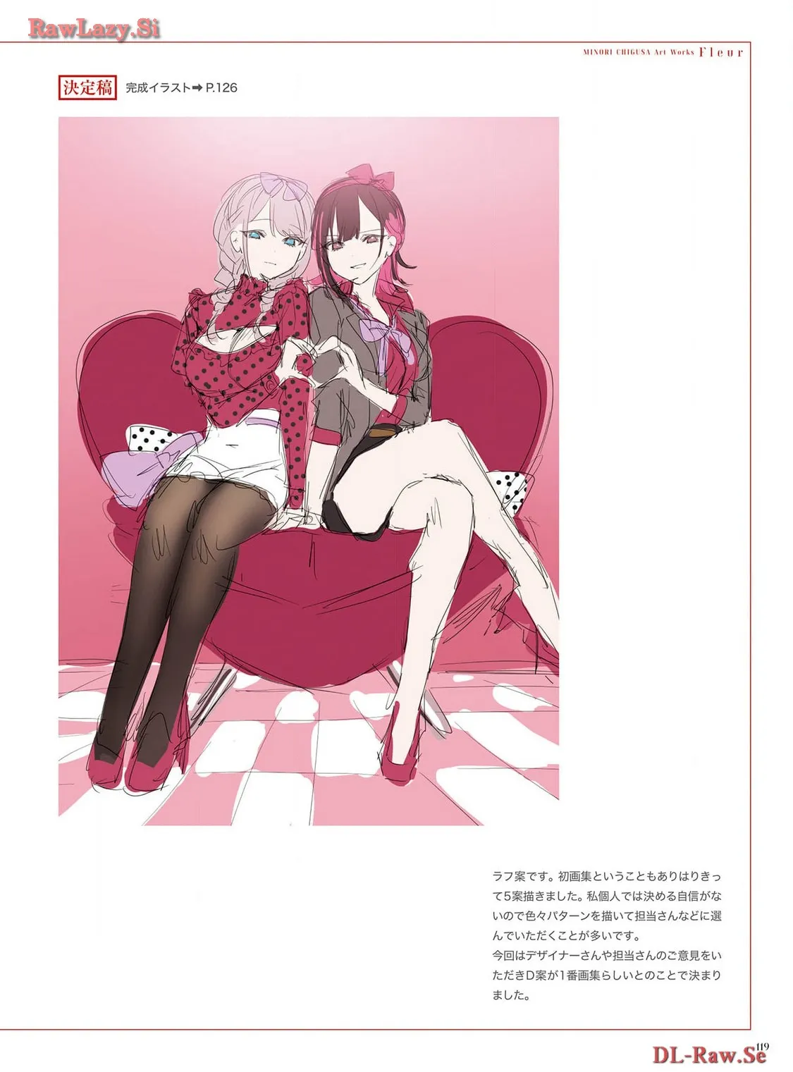 P4