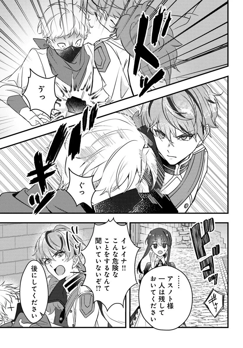 P17