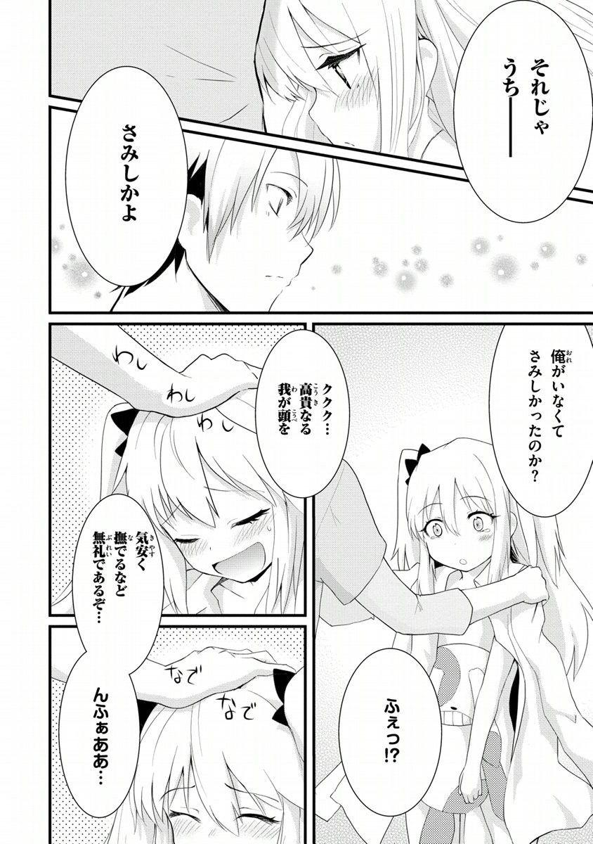 P12