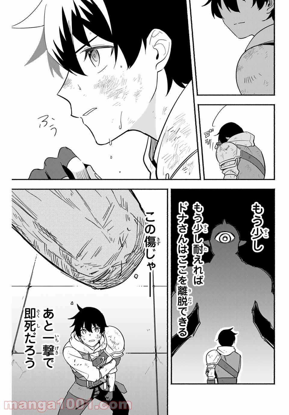 P32