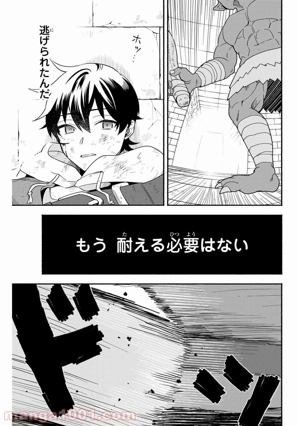 P36